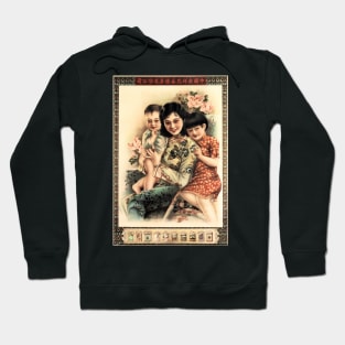 Happy Family Smiles Nanyang Bros Tobacco Brand Advertisement Cigarettes Cigars  Vintage Chinese Hoodie